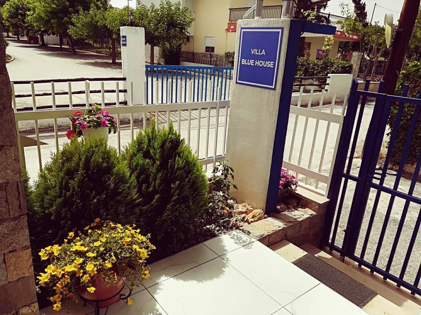 Villa Blue House Nea Kallikrateia Екстер'єр фото